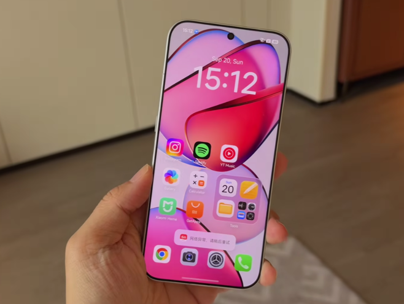Trên tay Xiaomi 18 Pro Max - hình 6