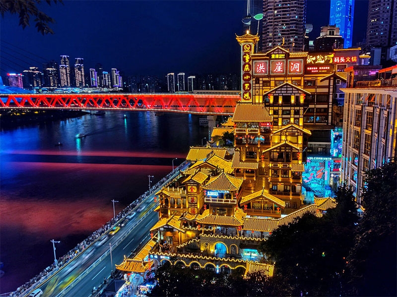 Trùng Khánh hình 1