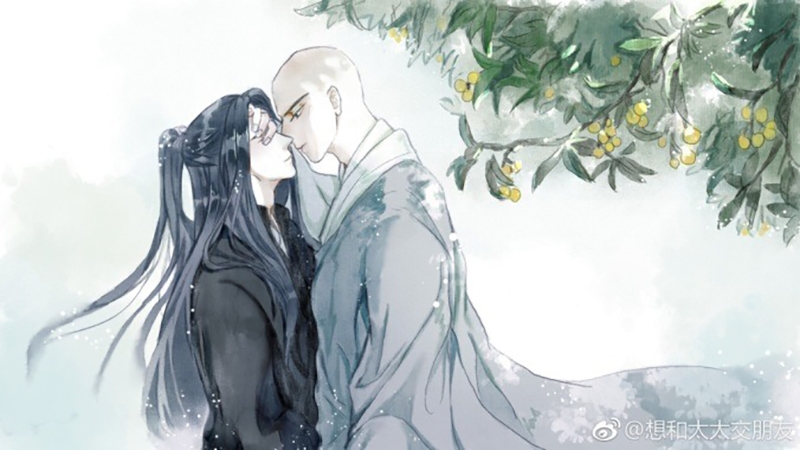 Truyện tranh đam mỹ cổ trang (hình 7)