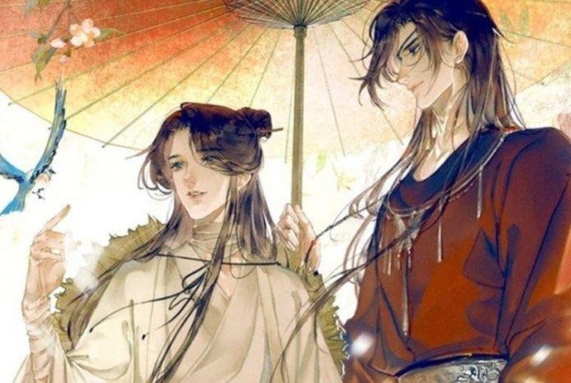 Truyện tranh đam mỹ cổ trang (hình 9)