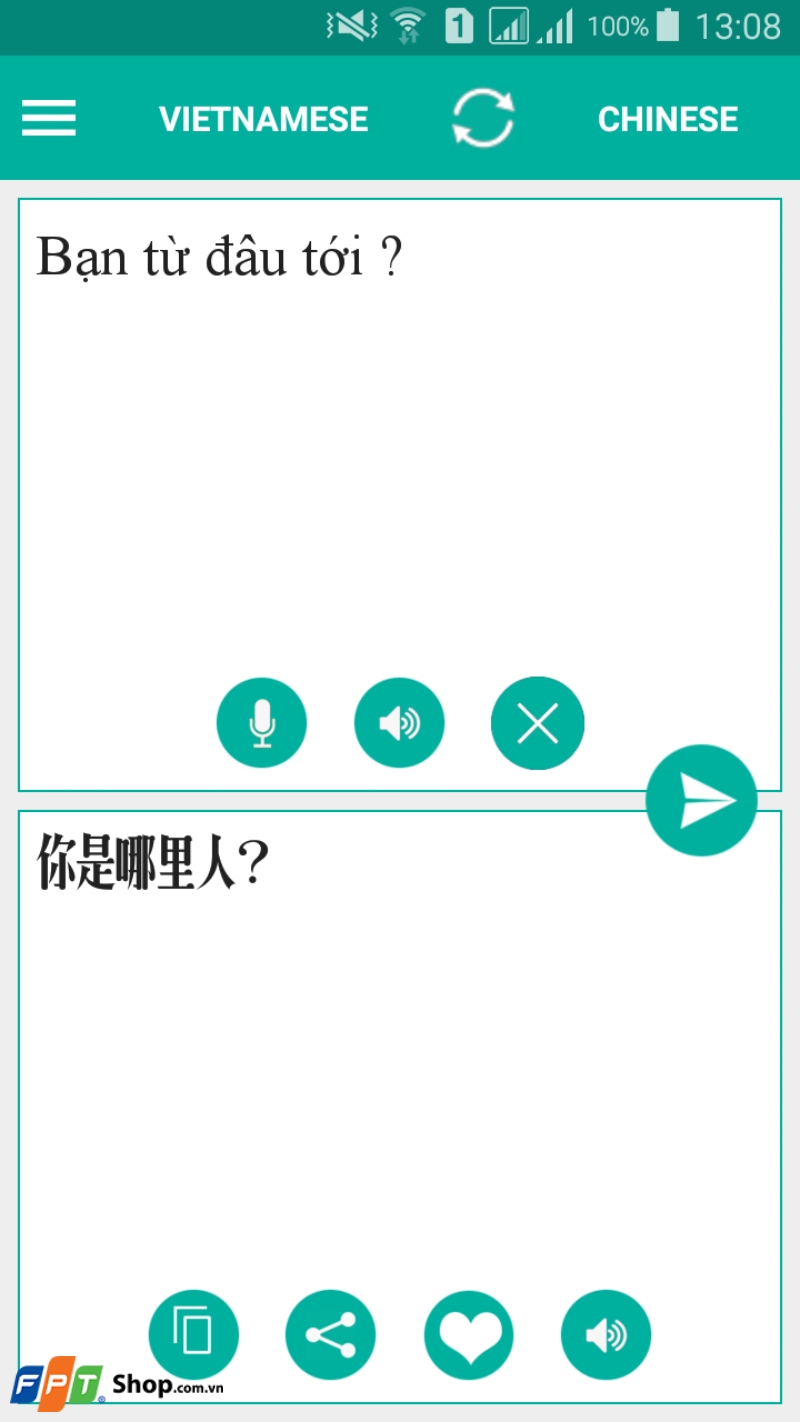 Từ điển Trung Việt (ảnh 5)