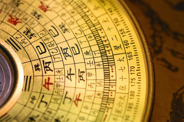 tử vi trọn đời hình 4