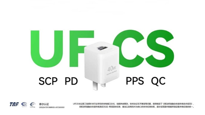 UFCS là chuẩn sạc gì 1