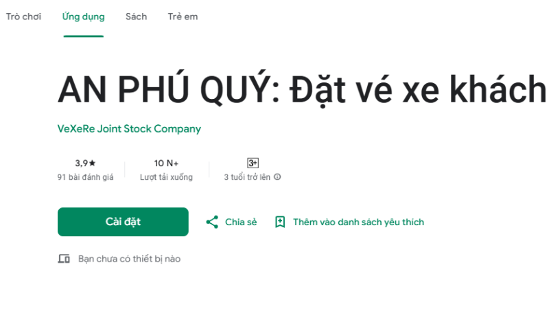 ung-dung-an-phu-quy-7.png