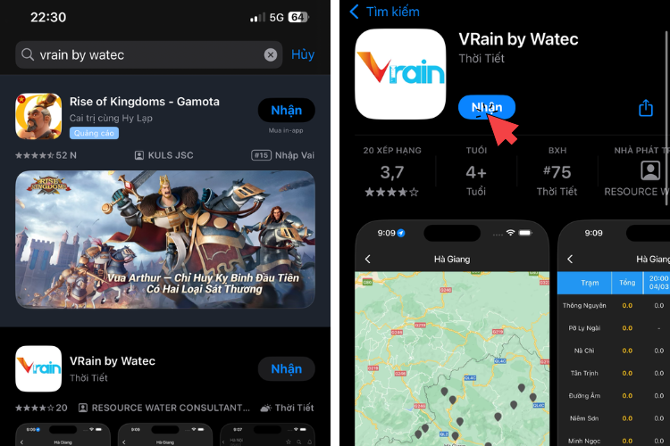 Ứng dụng Vrain hình 6