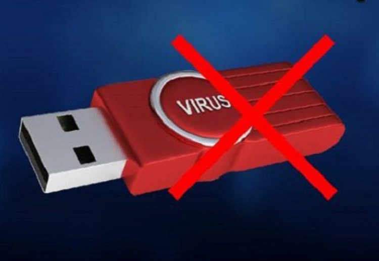 USB Disk Security sử dụng công nghệ quét hiện đại nhằm phát hiện cả virus