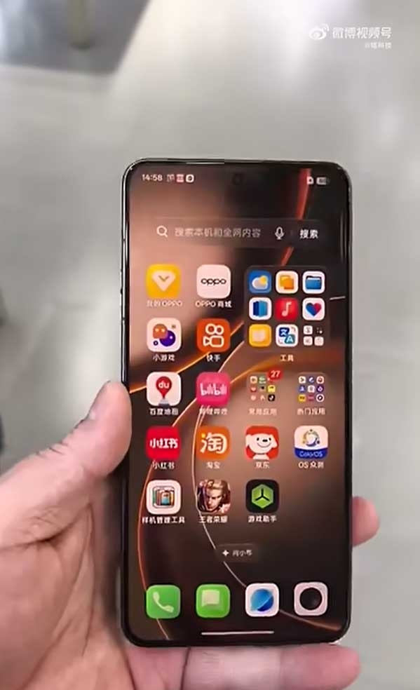 video-oppo-find-x9-ultra-xuat-hien-205214-3.jpg