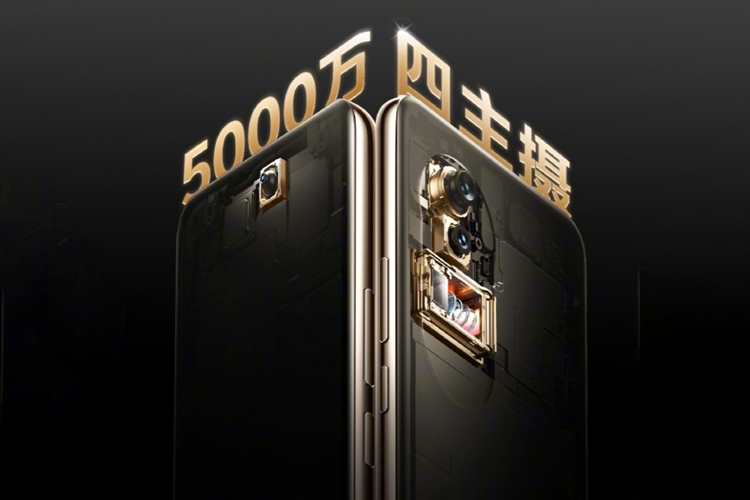 vivo S20 và S20 Pro ra mắt tại Trung Quốc: Thiết kế tinh tế, cấu hình mạnh mẽ