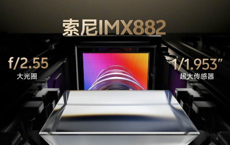 vivo S20 và S20 Pro ra mắt tại Trung Quốc: Thiết kế tinh tế, cấu hình mạnh mẽ - hình 1