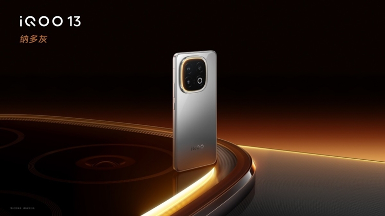 vivo tiết lộ ngày ra mắt và thiết kế mặt sau của iQOO 13 - hình 1