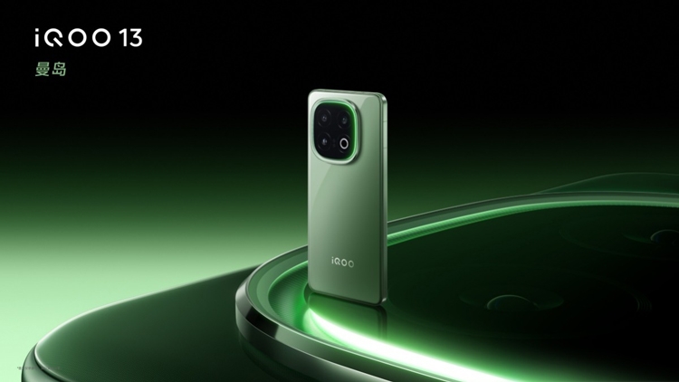 vivo tiết lộ ngày ra mắt và thiết kế mặt sau của iQOO 13 - hình 3
