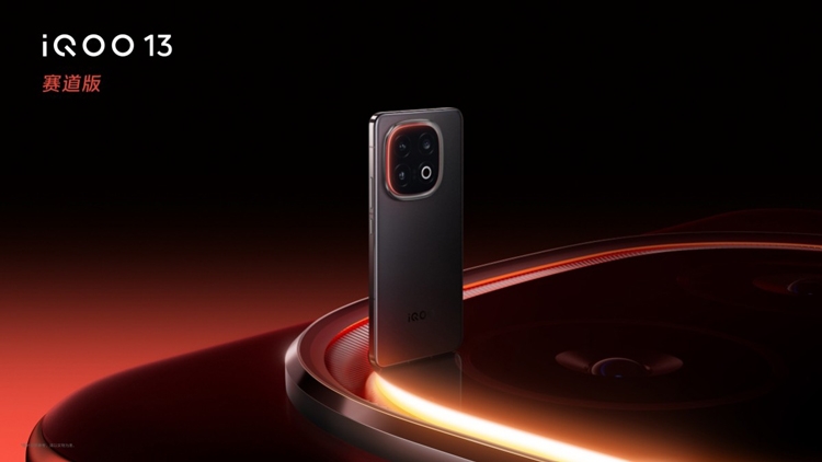 vivo tiết lộ ngày ra mắt và thiết kế mặt sau của iQOO 13