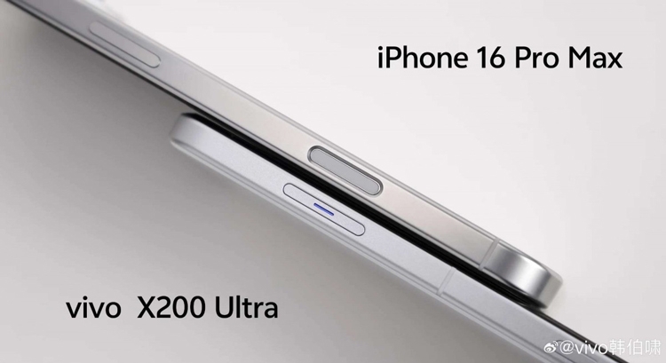 vivo X200 Ultra lộ diện với nút chụp ảnh chuyên dụng