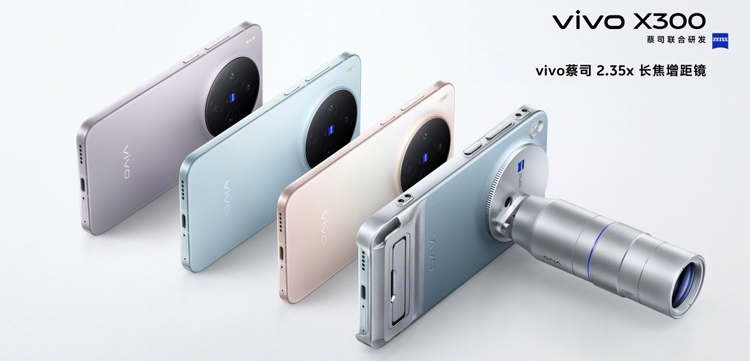 vivo X300 series sẽ hỗ trợ bộ ống kính teleconverter Zeiss 2.35x
