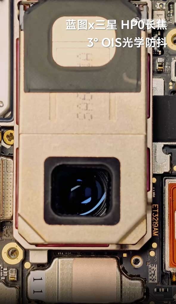 vivo-x300-ultra-lo-camera-tele-200-mp-202626-1.jpg