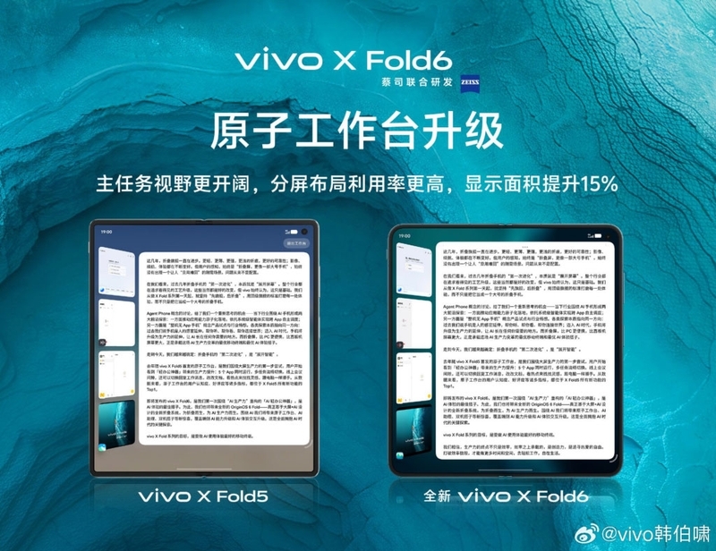 vivo-x-fold-6-dung-chip-dimensity-9500-super-edition-208049-4.jpg
