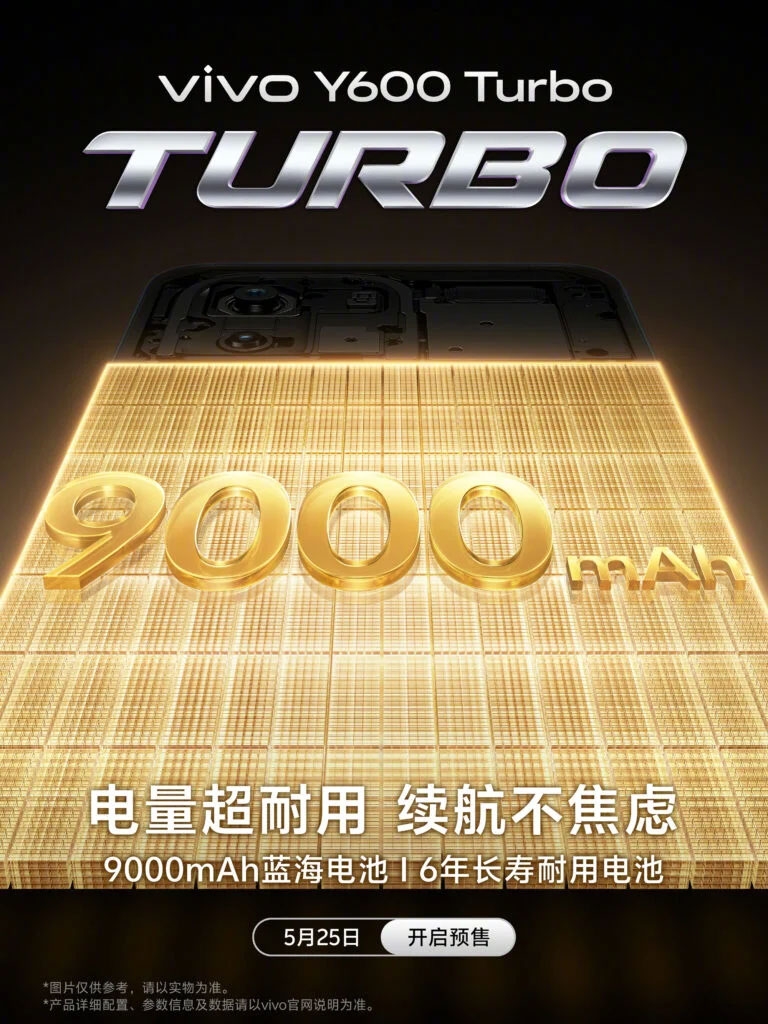 vivo-y600-turbo-pin-9000-mah-207368-2.jpg