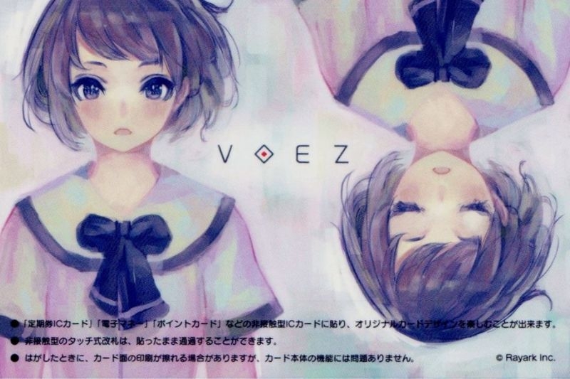 VOEZ ảnh 6
