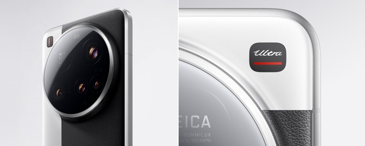 Xiaomi 15 Ultra ra mắt với camera tele 200MP 100mm - hình 2