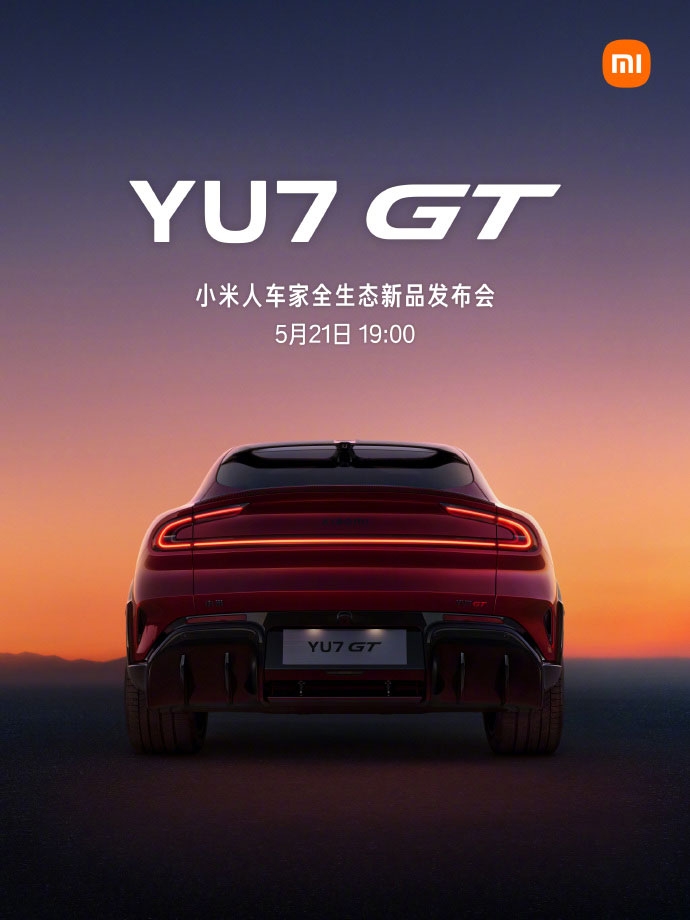 xiaomi-17-max-chot-ngay-ra-mat-207203-2.jpg