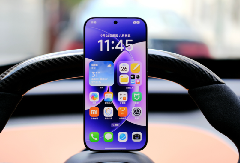 Xiaomi 17 Max có gì mới - hình 3