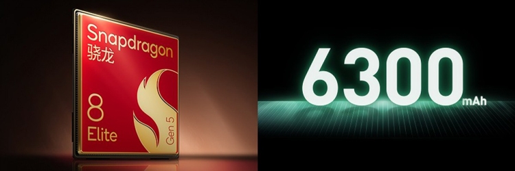 Xiaomi 17 Pro và 17 Pro Max ra mắt: Snapdragon 8 Elite Gen 5, màn hình phụ độc đáo và camera nâng cấp - hình 3