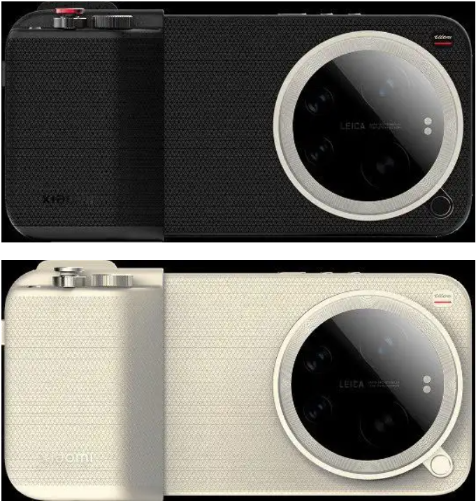 xiaomi-17-ultra-co-them-phien-ban-leica-leitzphone-195194-3.png