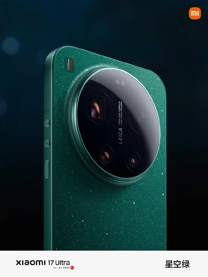 xiaomi-17-ultra-ra-mat-1-196740-2.jpg