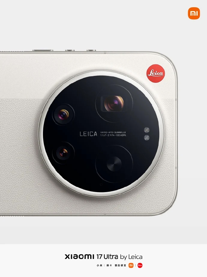 xiaomi-17-ultra-ra-mat-1-196740-5.jpg
