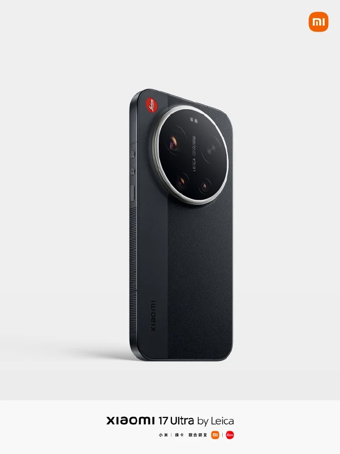 xiaomi-17-ultra-ra-mat-1-196740-6.jpg