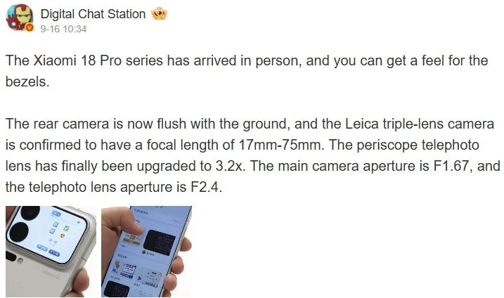 Ảnh thực tế Xiaomi 18 Pro Series hé lộ cụm camera Leica với dải tiêu cự 17 mm đến 75 mm, bao phủ nhiều nhu cầu chụp hơn.