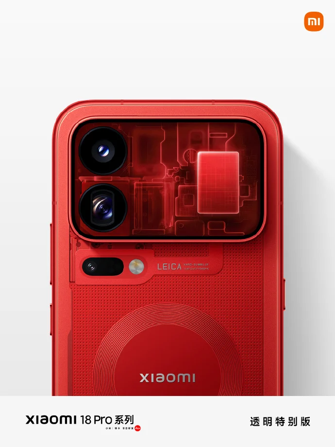 Xiaomi 18 Pro và Xiaomi 18 Pro Max sở hữu hai camera Leica 200 MP, trong đó camera tele tiềm vọng hỗ trợ zoom quang học 3,2x.