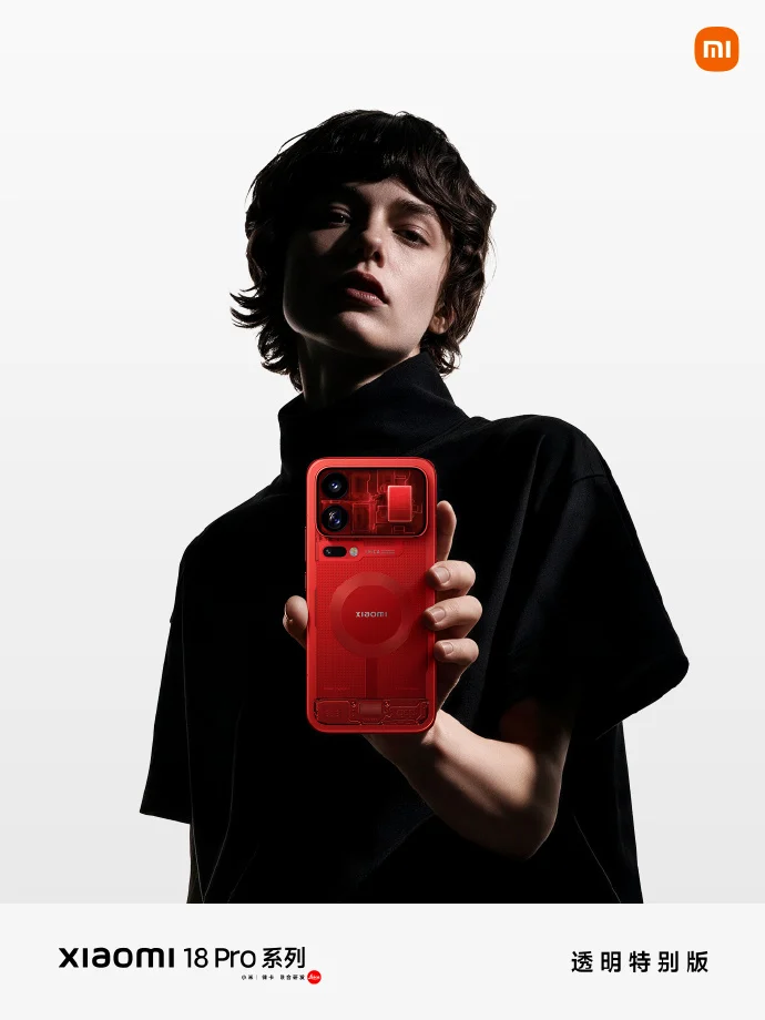 Xiaomi 18 Pro và Xiaomi 18 Pro Max Transparent Special Edition giữ nguyên pin tối đa 8.500 mAh và sạc nhanh 100 W.