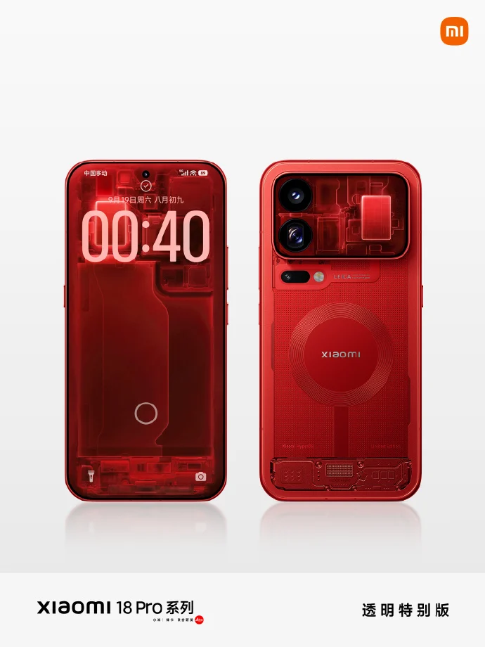 Xiaomi 18 Pro Series Transparent Special Edition đồng bộ giao diện đỏ trên màn hình chính và màn hình phụ phía sau.