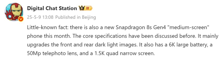 Xiaomi Civi 5 Pro sắp ra mắt với Snapdragon 8s Gen 4 và camera 50MP