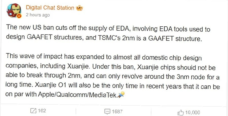 Xiaomi có thể bị chững lại ở quy trình 3nm với chip XRING