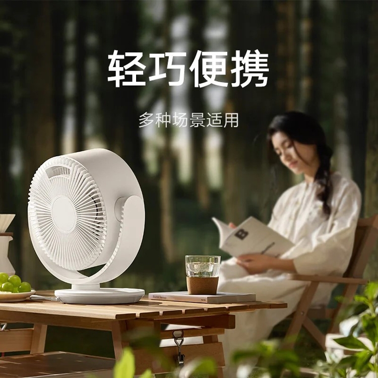 Xiaomi giới thiệu quạt để bàn Mijia DC Inverter mạnh mẽ cho không gian sống thông minh - hình 1