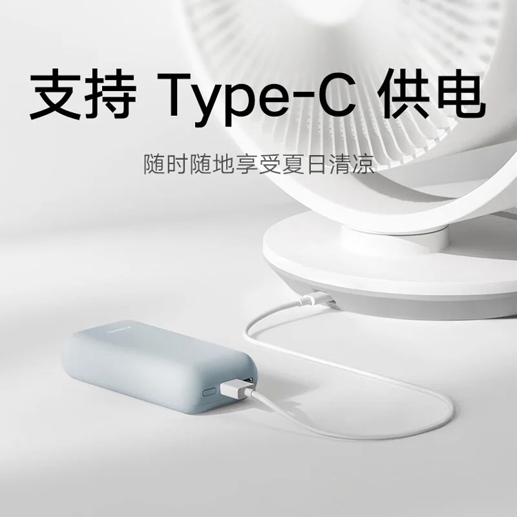 Xiaomi giới thiệu quạt để bàn Mijia DC Inverter mạnh mẽ cho không gian sống thông minh