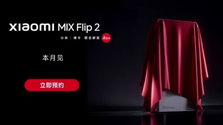 Xiaomi MIX Flip 2 ra mắt trong tháng này với công nghệ Leica để cạnh tranh Galaxy Z Flip 7