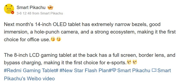 Xiaomi Pad 7 Max: Máy tính bảng OLED đầu tiên của Xiaomi sắp ra mắt