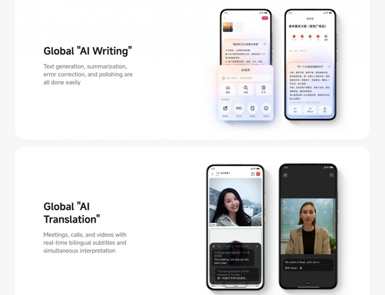 Xiaomi ra mắt hệ điều hành HyperOS 2: Tối ưu hóa hiệu suất và mang tới nhiều AI hơn - hình 3