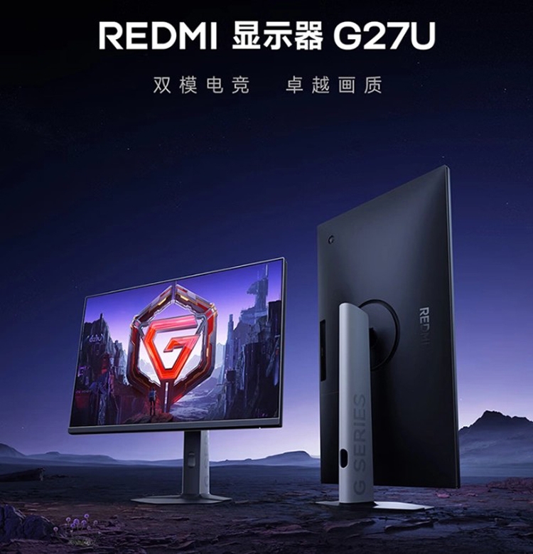 Xiaomi ra mắt màn hình chơi game REDMI G27U với cấu hình cao