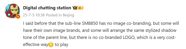 Xiaomi sẽ ngừng hợp tác với Leica trong mẫu flagship sắp tới