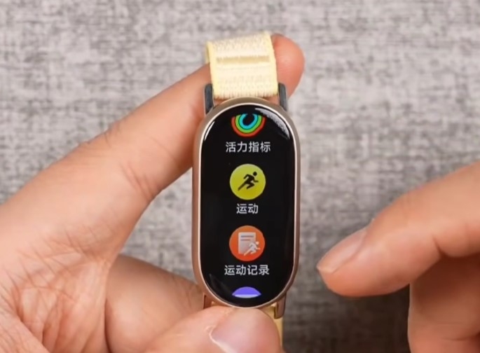 Xiaomi Smart Band 11 - hình 11