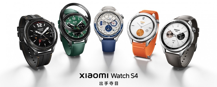 Xiaomi Smart Band 9 Pro và Watch S4 chính thức ra mắt - hình 2