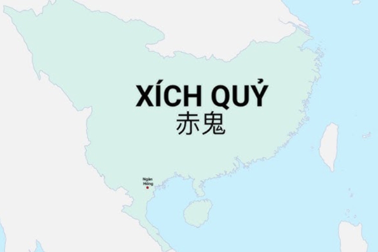 Xích Quỷ - hình 1