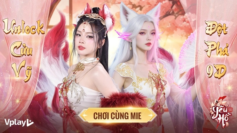 Yêu Hồ 9D ảnh 4