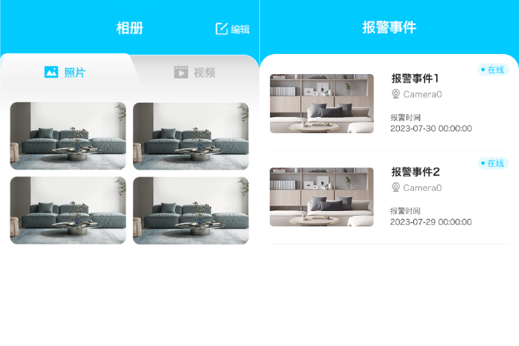 ysxlite 2