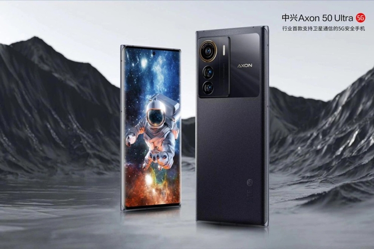 ZTE chính thức ra mắt Axon 50 Standard Edition tại Trung Quốc
